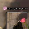 asraamohamd3