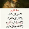 hadef2