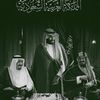 mhad_45