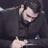 rami_ali_1993