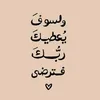 user9053180127618