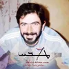 adam_warda