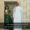 user113095485
