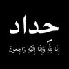 abass77843