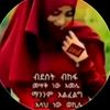 user026364132