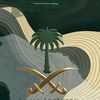 naser1446m