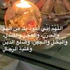user23860540