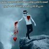 abood91190