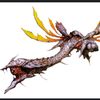 dragoonspirit