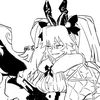 goenshin