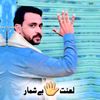 azeem_hussain_jaffary