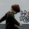 berustore_