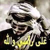 ahmadnhma8