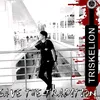 joshuabingua17