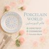 عالم البورسلين porcelain world