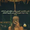 soso_kanjo