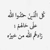 nsrallaelsayed