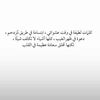 norhan_11222