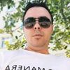 necatikubilay