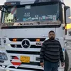 emadactros1