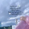 maryam_9919