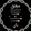 dyq347wtz28y1