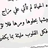 umalaa55