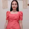 indaymodel