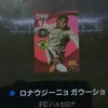 youta665