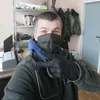 artem_artemtema