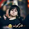user9222178664193