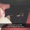 saud_132