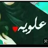 alawiyaal_arajya3