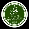 user917606196804