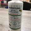 basharpharmacist
