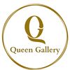 queen_galerry