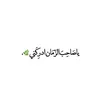 reihen_21