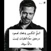 akram.al7mady
