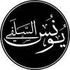 younesassalafiyy