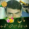abdurraheem262