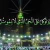 aboehabalobaede