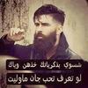 useri6pxuklwla