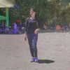 mis_nha