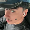 Hombre estu
