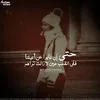 shaymaaaltai