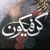 zaheerahmedkhan3520