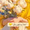 soso.barzani11