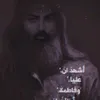 aserr1213