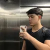 é o erick🩸