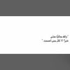 iqa.990